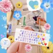 ヒメ日記 2026/08/10 09:00 投稿 有馬あんず 熊本放課後クラブ