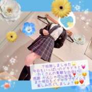 ヒメ日記 2026/08/15 01:15 投稿 有馬あんず 熊本放課後クラブ