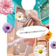 ヒメ日記 2026/09/19 00:45 投稿 有馬あんず 熊本放課後クラブ