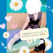 ヒメ日記 2026/09/23 23:30 投稿 有馬あんず 熊本放課後クラブ