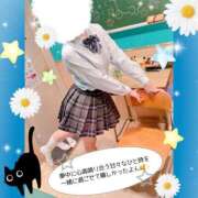 ヒメ日記 2026/10/21 23:45 投稿 有馬あんず 熊本放課後クラブ