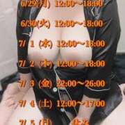 ヒメ日記 2026/07/02 20:54 投稿 珠井～TAMAI～ BBW名古屋店