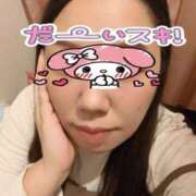 みどり 間違い探し! 熟女の風俗最終章 蒲田店