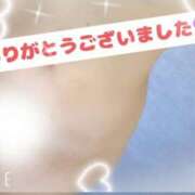 ヒメ日記 2024/06/08 19:59 投稿 ななみ 迷宮の人妻　熊谷・行田発