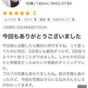 ヒメ日記 2024/07/06 21:59 投稿 ななみ 迷宮の人妻　熊谷・行田発