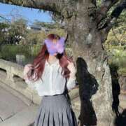 なのか 今のうちに NEW GENERATION