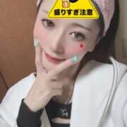 ヒメ日記 2025/02/07 04:11 投稿 れい オズ 千葉栄町店