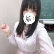 ヒメ日記 2026/02/24 15:44 投稿 なみか 学園collection