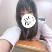 なみか ありがとうございました❣️ 学園collection