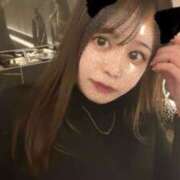 ヒメ日記 2025/02/08 22:00 投稿 みいあ★今世紀最大のリピート率 渋谷S級素人清楚系デリヘル chloe