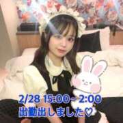 ヒメ日記 2025/02/22 19:17 投稿 みいあ★今世紀最大のリピート率 渋谷S級素人清楚系デリヘル chloe