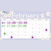 ヒメ日記 2025/02/11 23:04 投稿 みいあ★今世紀最大のリピート率 S級素人清楚系デリヘル chloe