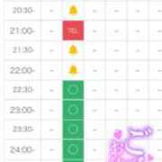 ヒメ日記 2026/05/27 13:07 投稿 みいあ★今世紀最大のリピート率 S級素人清楚系デリヘル chloe