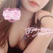 ヒメ日記 2026/05/07 18:48 投稿 みいあ★今世紀最大のリピート率 Chloe五反田本店　S級素人清楚系デリヘル