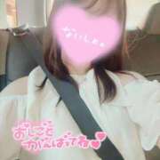 ヒメ日記 2026/05/20 07:08 投稿 みいあ★今世紀最大のリピート率 Chloe五反田本店　S級素人清楚系デリヘル
