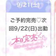 ヒメ日記 2024/09/22 02:19 投稿 まりか★某有名モデル事務所所属 Chloe五反田本店　S級素人清楚系デリヘル