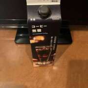 ヒメ日記 2025/03/19 09:31 投稿 みれい 金瓶梅-きんぺいぱい-