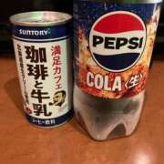 ヒメ日記 2025/03/30 07:45 投稿 みれい 金瓶梅-きんぺいぱい-