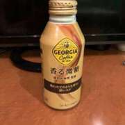 ヒメ日記 2025/05/28 17:45 投稿 みれい 金瓶梅-きんぺいぱい-