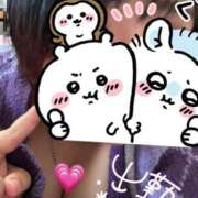 ヒメ日記 2024/12/08 12:32 投稿 にこ ぽっちゃり巨乳専門店 町田相模原ちゃんこ