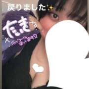 ヒメ日記 2024/12/10 23:13 投稿 にこ ぽっちゃり巨乳専門店 町田相模原ちゃんこ