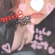 ヒメ日記 2024/12/23 12:32 投稿 にこ ぽっちゃり巨乳専門店 町田相模原ちゃんこ