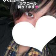 ヒメ日記 2024/12/27 17:22 投稿 にこ ぽっちゃり巨乳専門店 町田相模原ちゃんこ