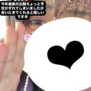 ヒメ日記 2024/12/29 11:13 投稿 にこ ぽっちゃり巨乳専門店 町田相模原ちゃんこ