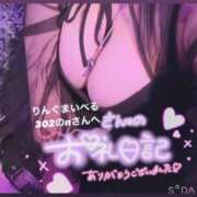 ヒメ日記 2025/01/04 21:49 投稿 にこ ぽっちゃり巨乳専門店 町田相模原ちゃんこ