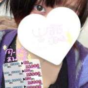 ヒメ日記 2025/01/28 12:08 投稿 にこ ぽっちゃり巨乳専門店 町田相模原ちゃんこ