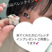 ヒメ日記 2025/02/13 18:25 投稿 にこ ぽっちゃり巨乳専門店 町田相模原ちゃんこ