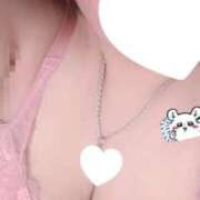 ヒメ日記 2025/04/11 16:41 投稿 にこ ぽっちゃり巨乳専門店 町田相模原ちゃんこ