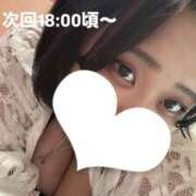 ヒメ日記 2025/09/07 14:33 投稿 にこ ぽっちゃり巨乳専門店 町田相模原ちゃんこ