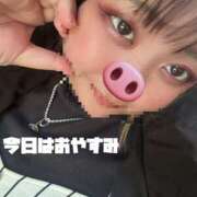 ヒメ日記 2026/01/13 17:08 投稿 にこ ぽっちゃり巨乳専門店 町田相模原ちゃんこ