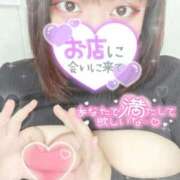 ヒメ日記 2026/02/06 13:49 投稿 にこ ぽっちゃり巨乳専門店 町田相模原ちゃんこ