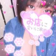 ヒメ日記 2026/02/20 15:20 投稿 にこ ぽっちゃり巨乳専門店 町田相模原ちゃんこ