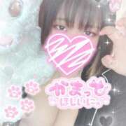 ヒメ日記 2026/02/22 17:19 投稿 にこ ぽっちゃり巨乳専門店 町田相模原ちゃんこ