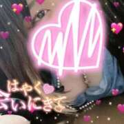 ヒメ日記 2026/03/10 20:16 投稿 にこ ぽっちゃり巨乳専門店 町田相模原ちゃんこ