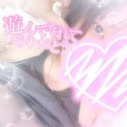 ヒメ日記 2026/03/11 01:59 投稿 にこ ぽっちゃり巨乳専門店 町田相模原ちゃんこ