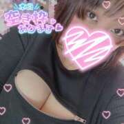 ヒメ日記 2026/03/15 15:00 投稿 にこ ぽっちゃり巨乳専門店 町田相模原ちゃんこ