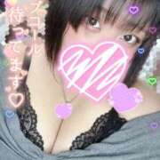 ヒメ日記 2026/03/17 19:42 投稿 にこ ぽっちゃり巨乳専門店 町田相模原ちゃんこ