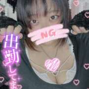 ヒメ日記 2026/03/20 11:45 投稿 にこ ぽっちゃり巨乳専門店 町田相模原ちゃんこ