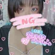 ヒメ日記 2026/03/20 13:28 投稿 にこ ぽっちゃり巨乳専門店 町田相模原ちゃんこ