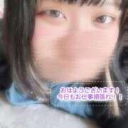 ヒメ日記 2026/04/08 08:48 投稿 にこ ぽっちゃり巨乳専門店 町田相模原ちゃんこ