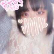 ヒメ日記 2026/04/14 11:45 投稿 にこ ぽっちゃり巨乳専門店 町田相模原ちゃんこ