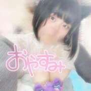 ヒメ日記 2026/04/16 23:15 投稿 にこ ぽっちゃり巨乳専門店 町田相模原ちゃんこ