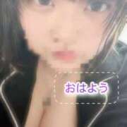 ヒメ日記 2026/04/17 07:47 投稿 にこ ぽっちゃり巨乳専門店 町田相模原ちゃんこ