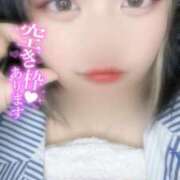 ヒメ日記 2026/05/15 17:33 投稿 にこ ぽっちゃり巨乳専門店 町田相模原ちゃんこ
