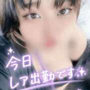ヒメ日記 2026/08/24 12:10 投稿 にこ ぽっちゃり巨乳専門店 町田相模原ちゃんこ