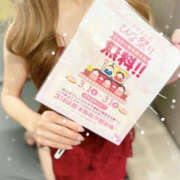 ヒメ日記 2025/03/15 10:54 投稿 りの TSUBAKI（水戸）